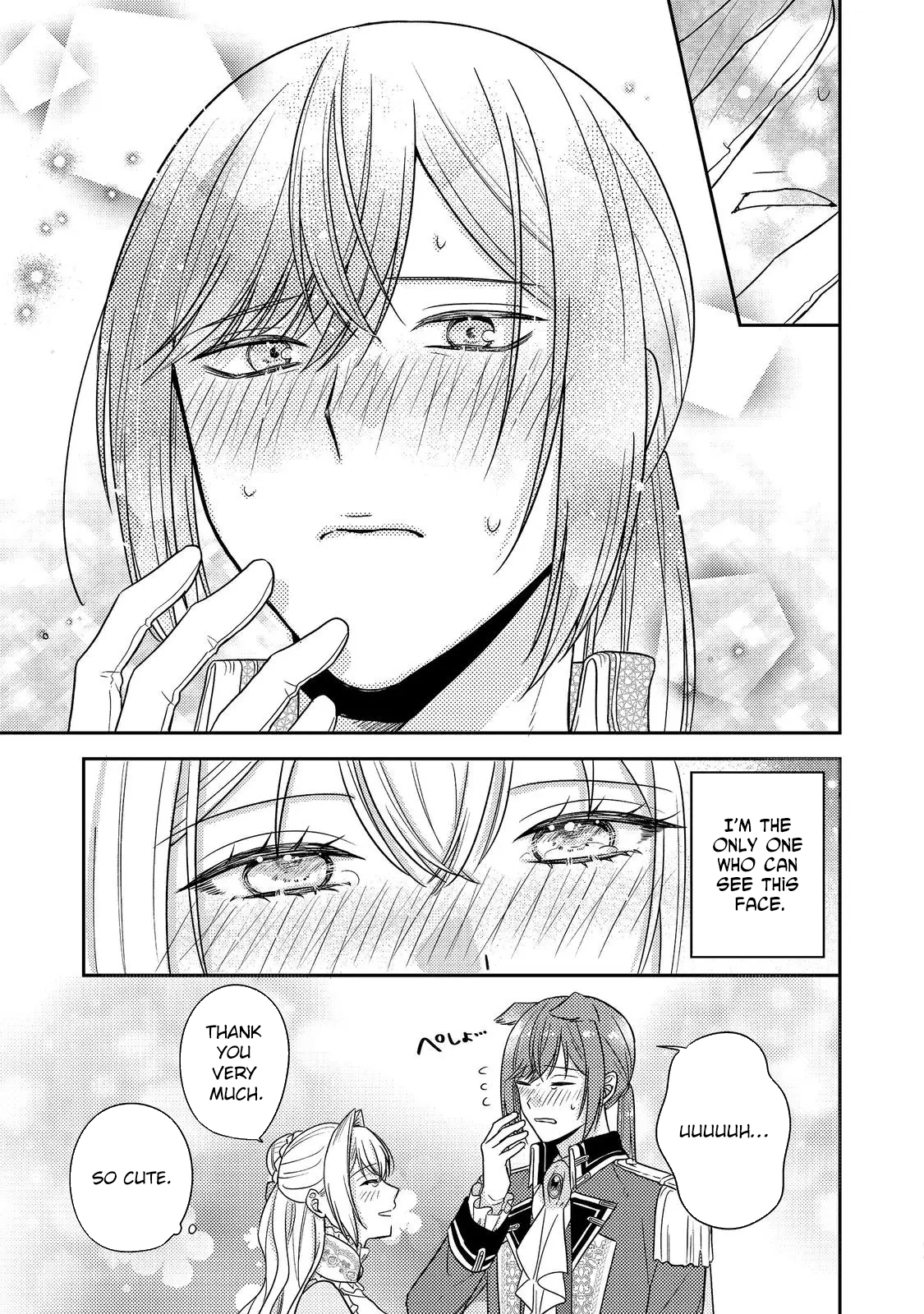 The Mind-Reading Villainess and the Mischievous Puppy Prince. Chapter 21 Page 17